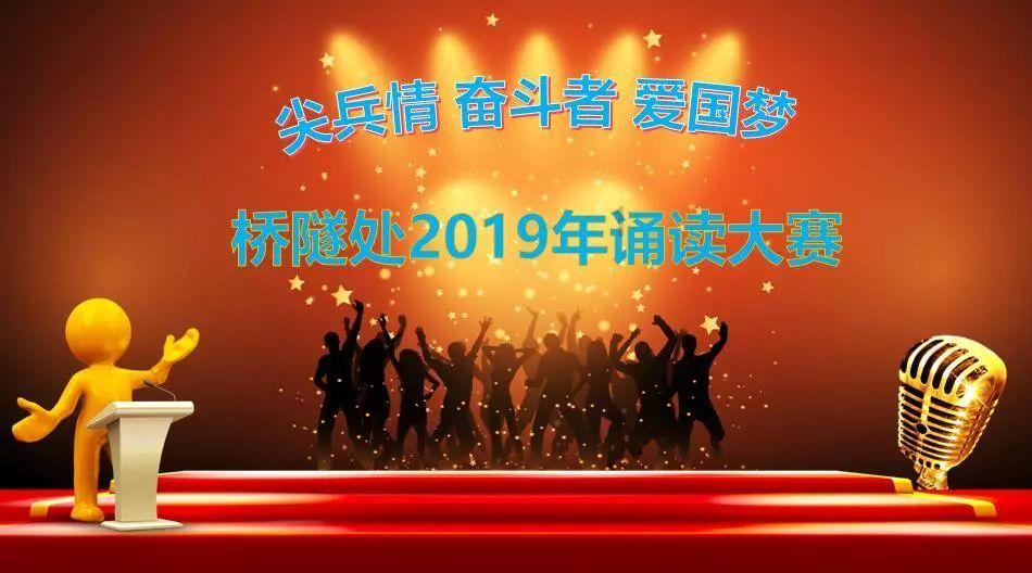 无忧国际wy6999