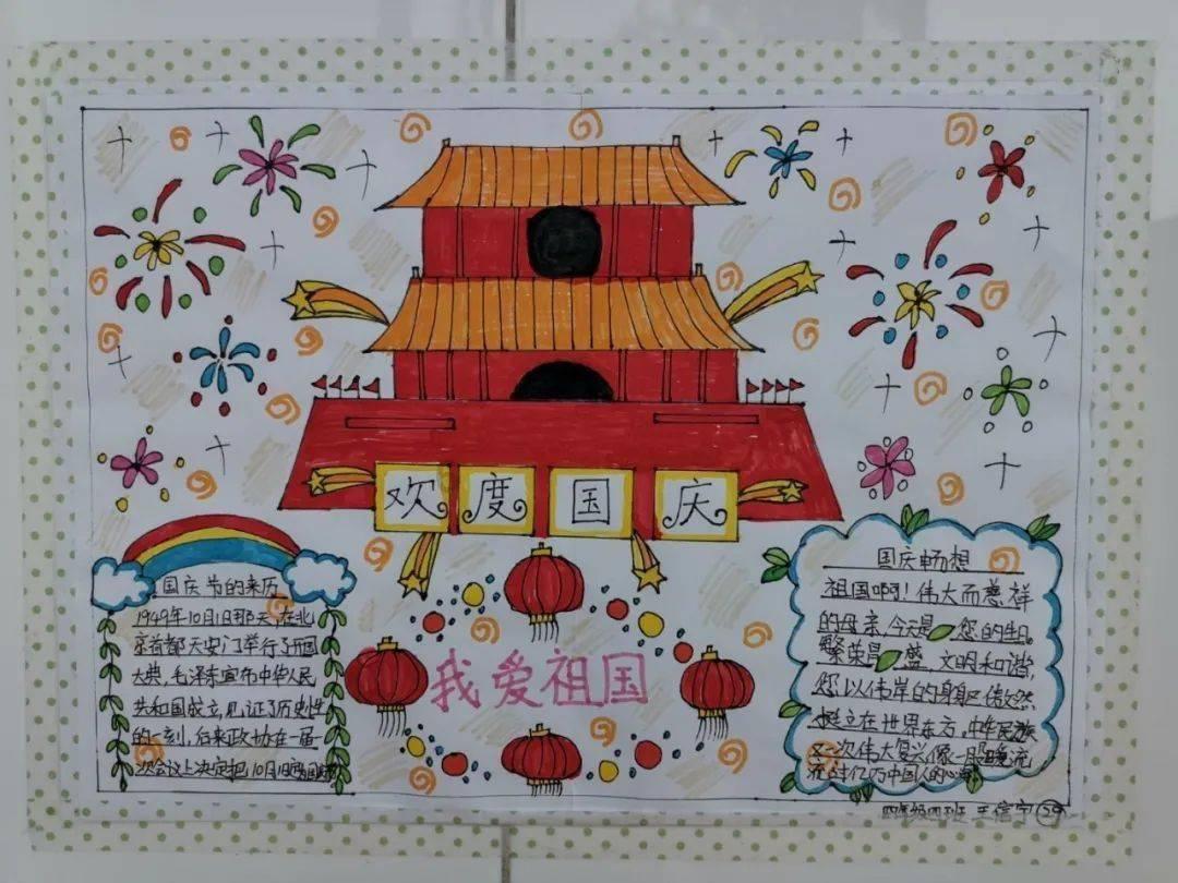 无忧国际wy6999